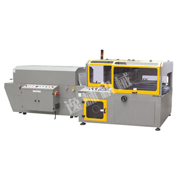 5022+1845全自動(dòng)高速邊封機(jī)