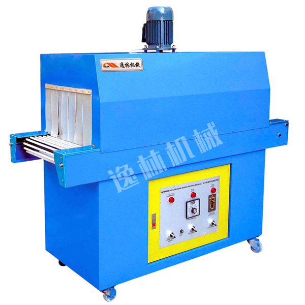 恒溫收縮機(jī)